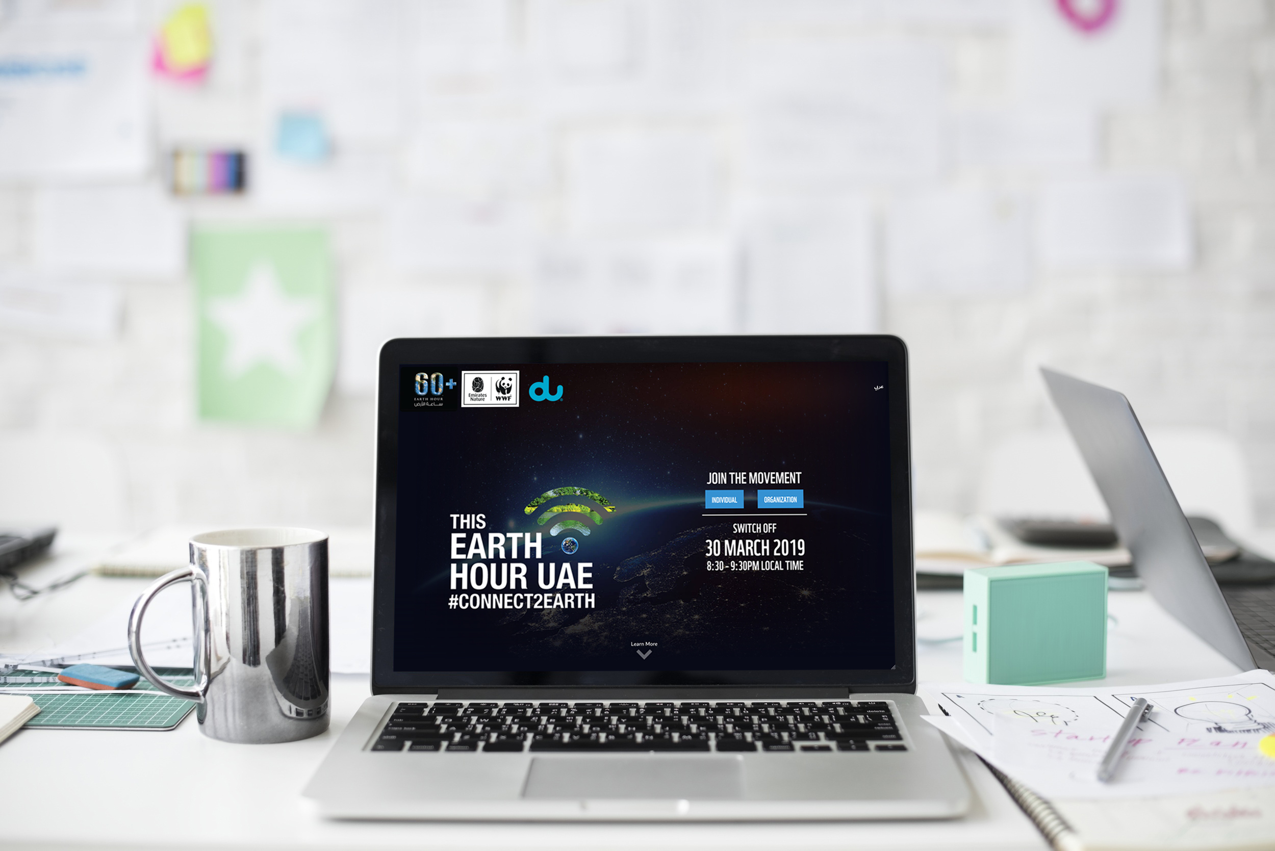 Earth Hour UAE. Platform to pledge to take action ‘beyond the hour'